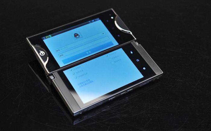 中兴推出新手机,中兴折叠屏最新的手机