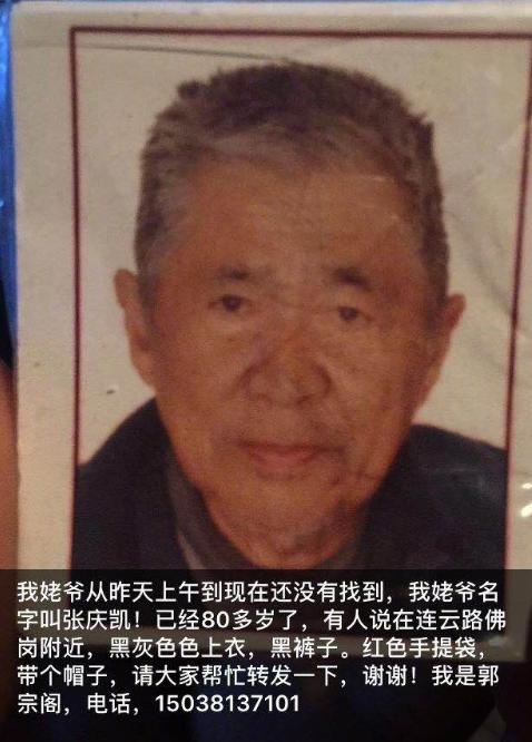 河南3地被评为中国最美目的地；首批销往国内iPhoneX从郑州发货