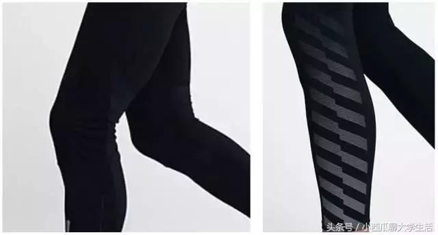 便宜的一套秋季跑步装备,80元以内冬季跑步装备推荐