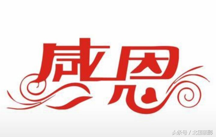 原创现代诗∶芒刺（诗五首）｜诗人乌吉斯格朗