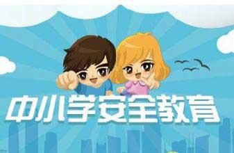 孩子上寄宿学校能不能经常接回家,孩子送到寄宿学校心里很难受