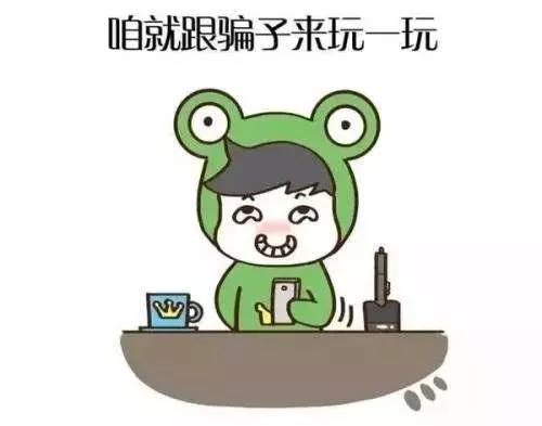 手机呼叫转移后还能被定位出来吗,手机被别人设置呼叫转移怎样移除