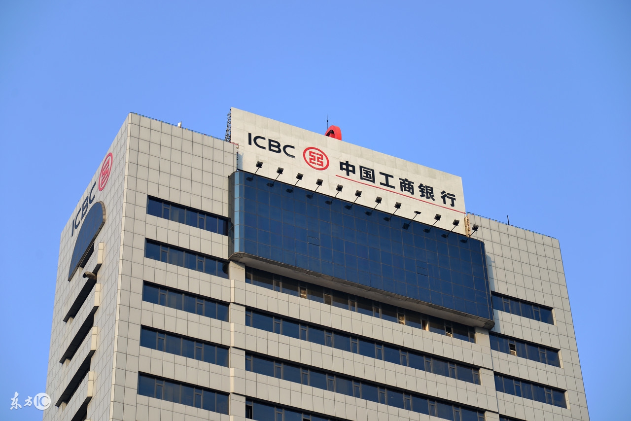 工商银行校园招聘考试题,工商银行春季校园招聘试题难度