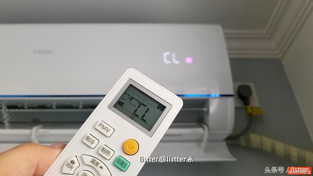 海尔新风自清洁空调优缺点,海尔新风自清洁空调1.5匹评测