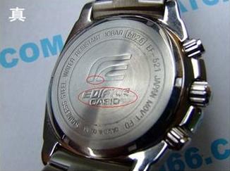 双11如何买手表便宜,双11买腕表