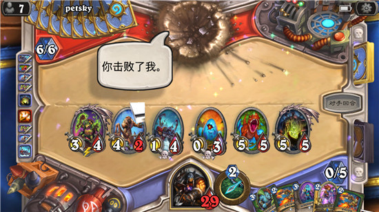 炉石传说亡语猎,炉石传说高伤害阵容对决模式