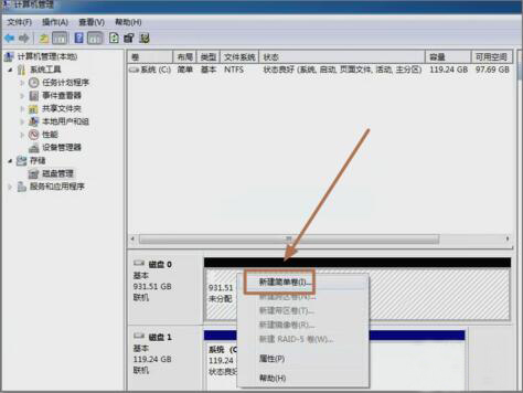 台式机怎么装双硬盘教程,台式机双硬盘安装图解