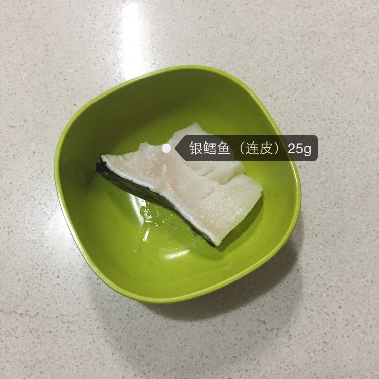 婴儿辅食粥吃不完怎么办,宝宝粥吃腻了怎么办