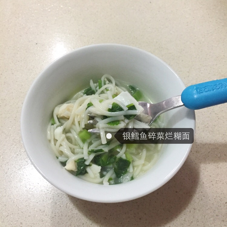 婴儿辅食粥吃不完怎么办,宝宝粥吃腻了怎么办