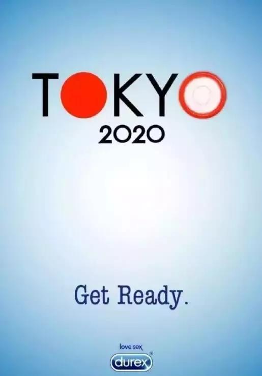 为什么说杜蕾斯的文案厉害,杜蕾斯十大绝佳文案2020