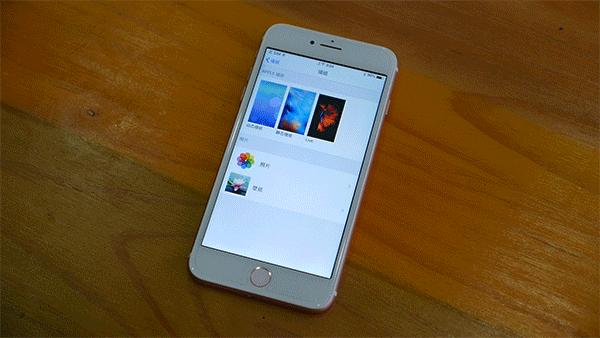 800块钱买了一个苹果,iphone7plus介不介意入手