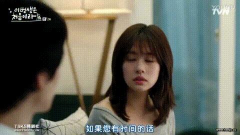 甜到炸裂的韩剧第一集就表白,超甜韩剧第一集就吻