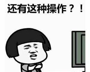 忠诚服务｜从昨天起，在开发区办理这项户籍业务，再也不用东跑西跑了！