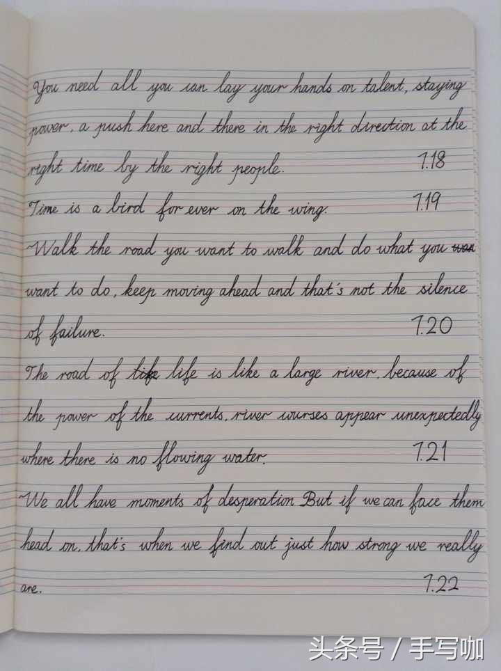 如何写出好看的连笔英文,如何把英文字母写好看连笔