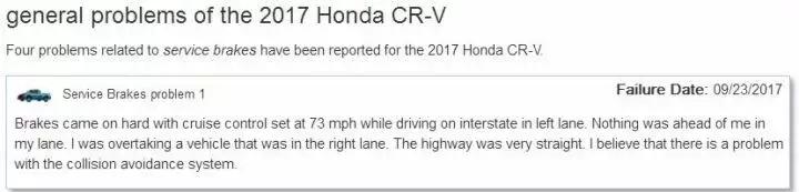 crv技术的优点和缺点,本田crv新技术