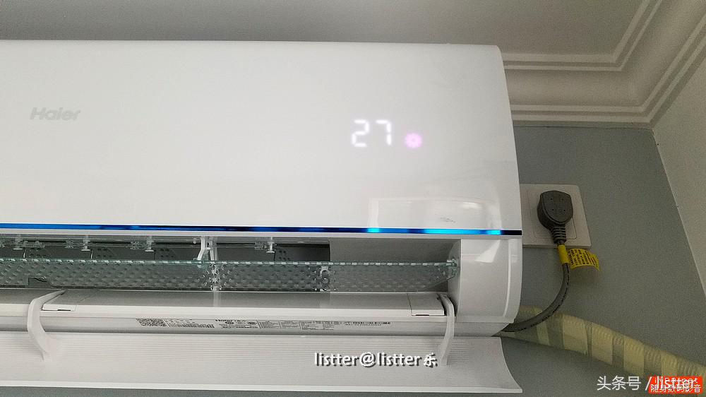 海尔新风自清洁空调优缺点,海尔新风自清洁空调1.5匹评测