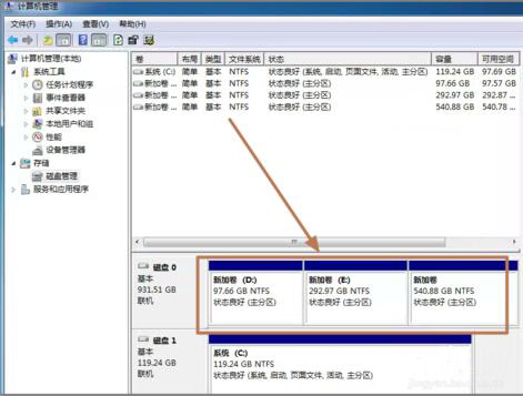 台式机怎么装双硬盘教程,台式机双硬盘安装图解
