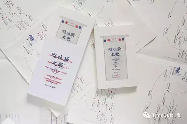 好书推荐100字到200字左右,好书推荐100个字左右