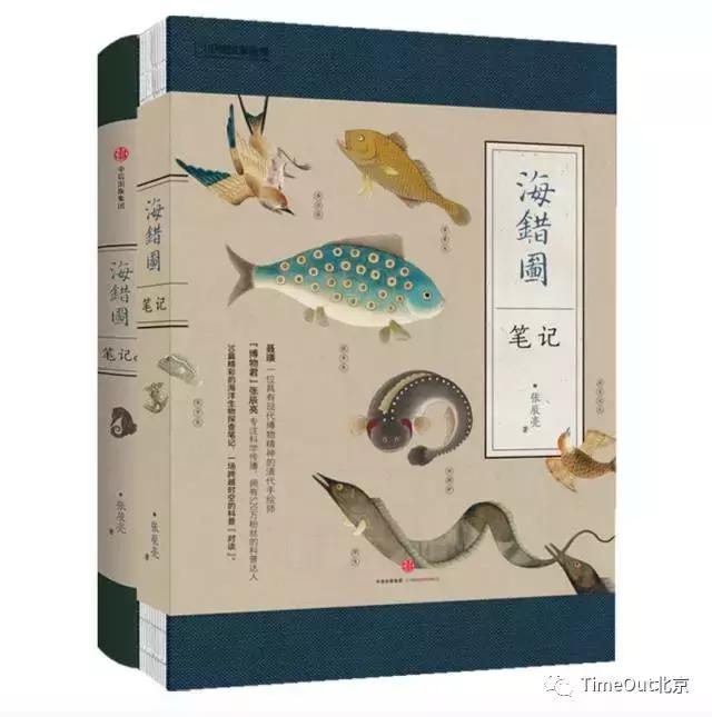 好书推荐100字到200字左右,好书推荐100个字左右