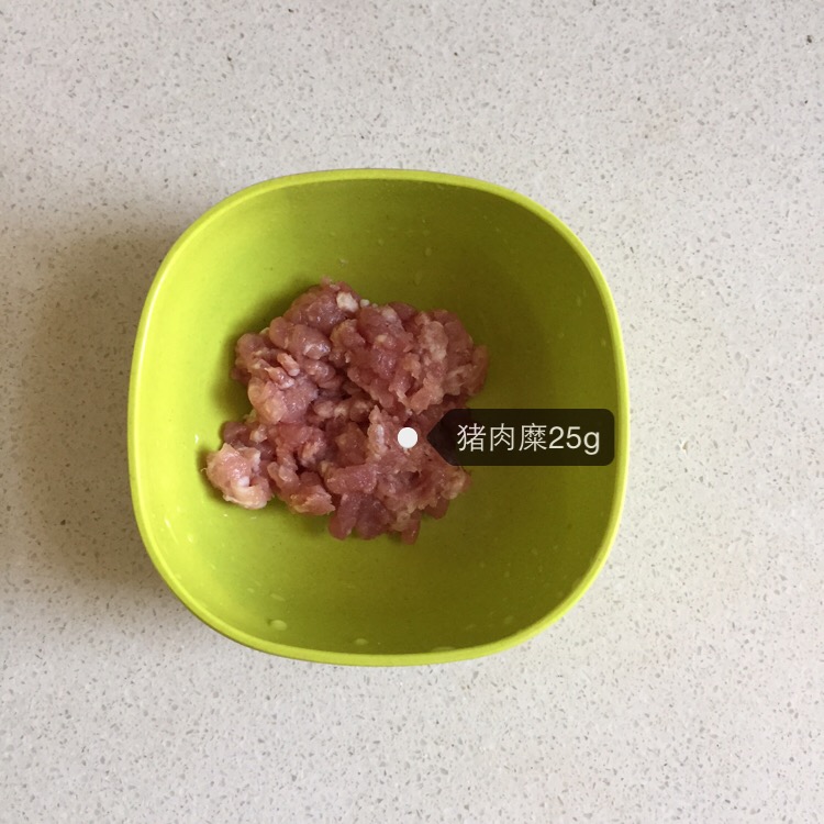 婴儿辅食粥吃不完怎么办,宝宝粥吃腻了怎么办