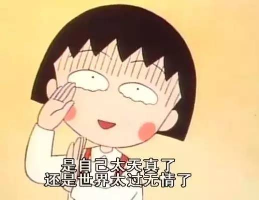 保管好你的车钥匙，丢了可就不是简单的破财了……