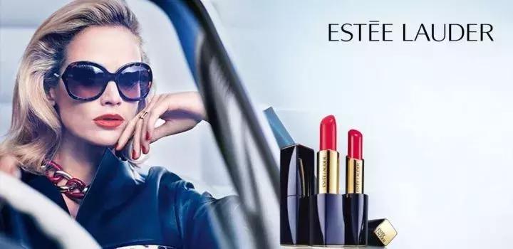 雅诗兰黛到底好在哪,雅诗兰黛深度解析