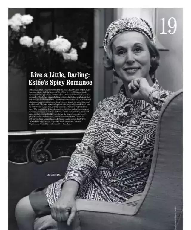 雅诗兰黛到底好在哪,雅诗兰黛深度解析