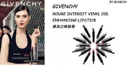 今年最in的口红你选对了吗,今年秋冬最显白的口红都在这里了