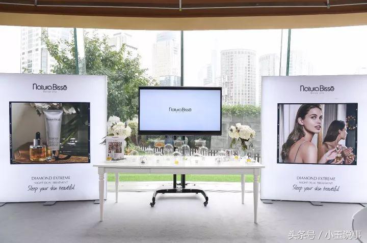 香港嘉悦国际助力NaturaBissé悦碧施2017秋冬新品发布