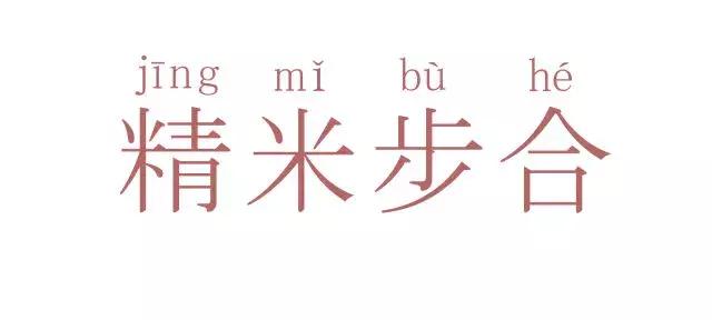 清酒怎么喝不容易醉酒,清酒怎么一喝就醉