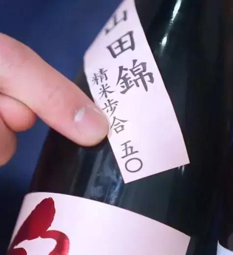 清酒怎么喝不容易醉酒,清酒怎么一喝就醉