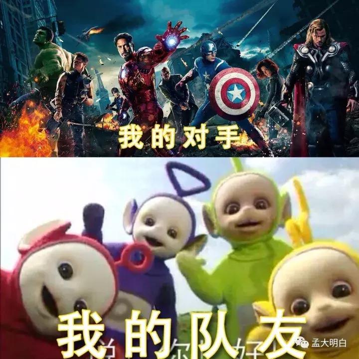 实在忍不住了！想给明星的猪队友们科普什么才叫成功的危机公关