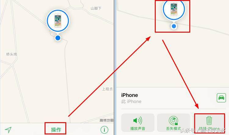 iphone忘记密码刷机保留原有数据,iphone不知道id密码怎么刷机