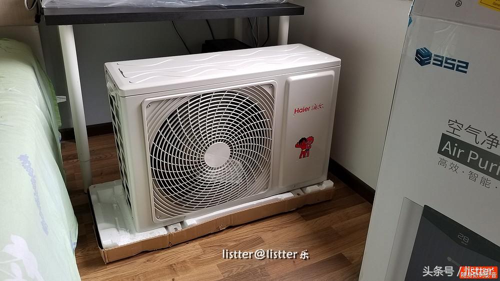 海尔新风自清洁空调优缺点,海尔新风自清洁空调1.5匹评测