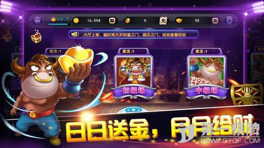 房卡模式棋牌游戏怎么开发,开发房卡棋牌游戏应当了解的问题