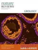 nature杂志封面2023图文,nature杂志渐变色