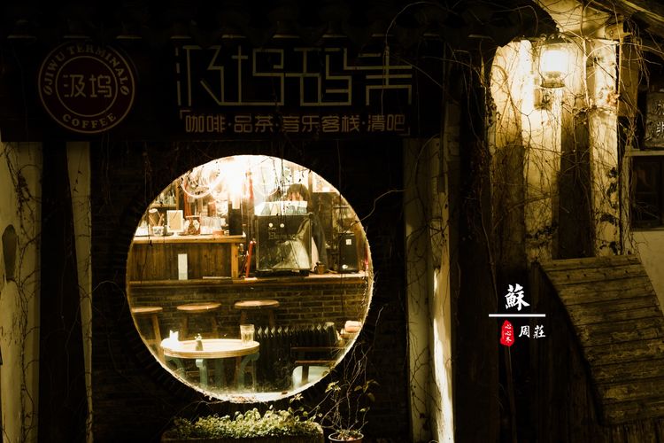 蹇冨績鍐棩灏忚,蹇冨績鍐棩