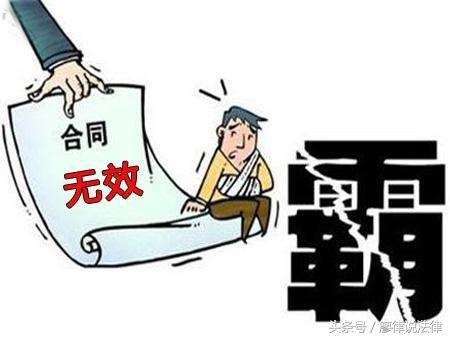 老用户不能办理新套餐,老用户不能办理新套餐怎么办