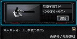 回忆杀经典片段,回忆杀详细讲解