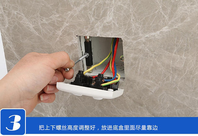 插座暗盒坏了用木头修复,暗盒插座坏了如何修理