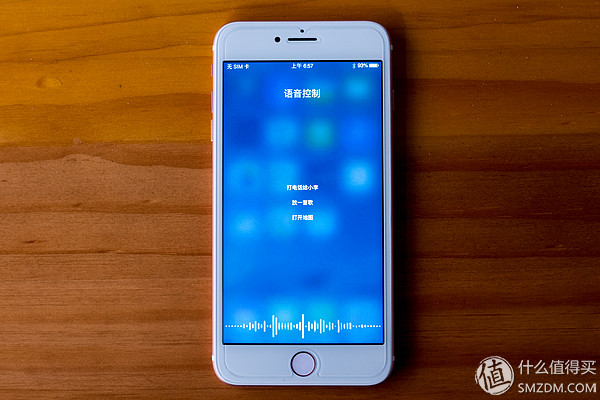 800块钱买了一个苹果,iphone7plus介不介意入手