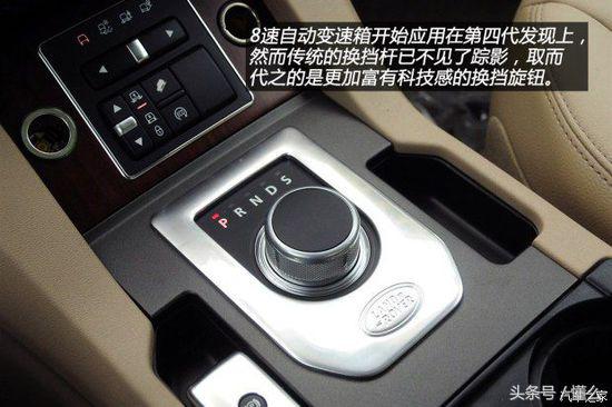 路虎发现欧司朗矩阵,erlang中古车微店