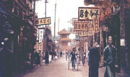 不用追捧老凤祥、周大福，沈阳的金店老字号曾为溥仪做过皇冠！