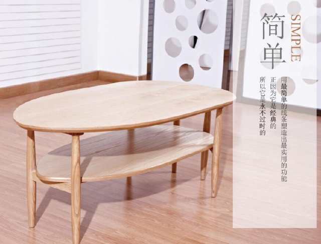 白蜡木和红橡哪个好,白蜡木与红橡哪个比较好