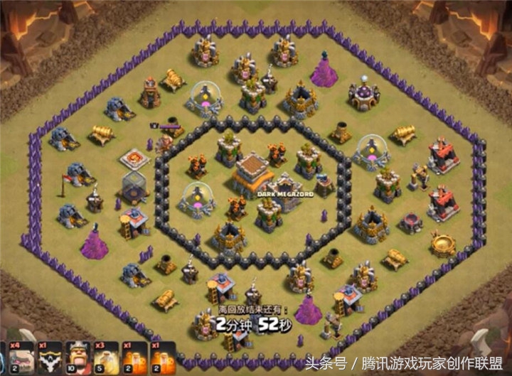 八本石武法打法,8本石法卡流打法