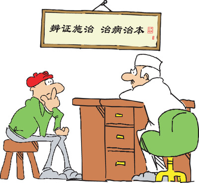 人的阳虚怕冷用什么快速补充阳气,阳气不够百病生脾胃虚寒怎么调理