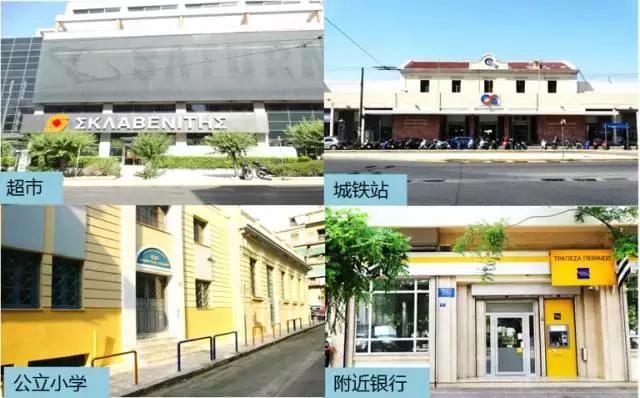 又拿身份又赚钱的事儿？