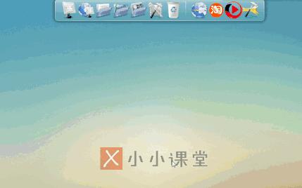 桌面美化插件steam上的叫什么,rocketdock桌面美化