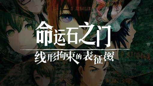 斑马游戏APP新游推荐第1期23款安卓中文单机