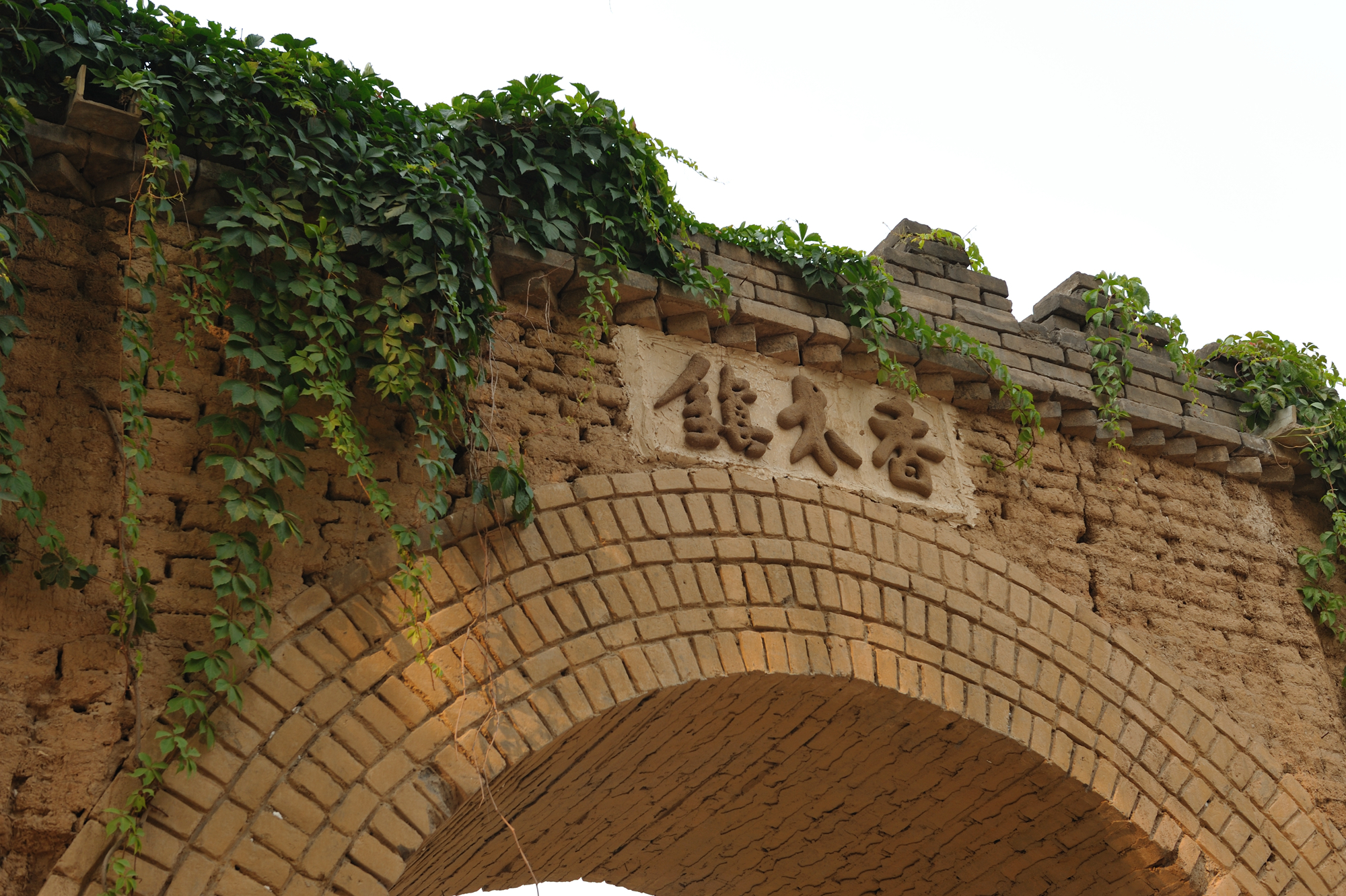 怀柔星美晟影视城,怀柔星美影视城地址